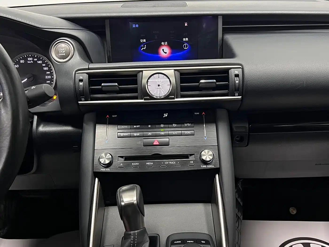 Lexus IS 2017 300 Leading Edition — миниатюра 27