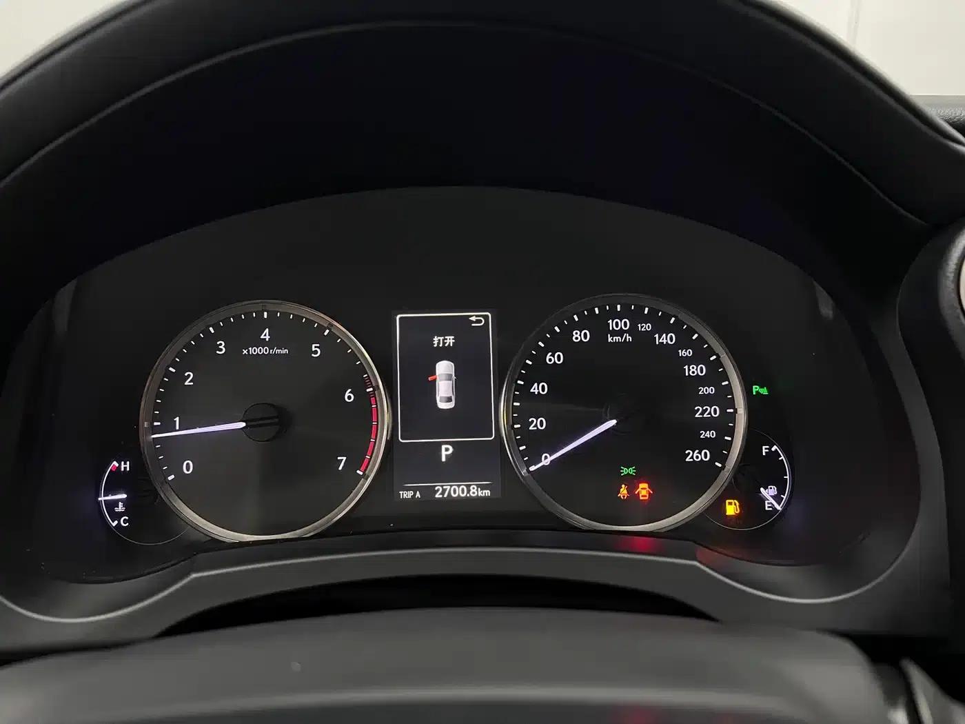 Lexus IS 2017 300 Leading Edition — миниатюра 32