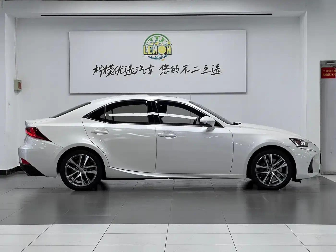 Lexus IS 2017 300 Leading Edition — миниатюра 5