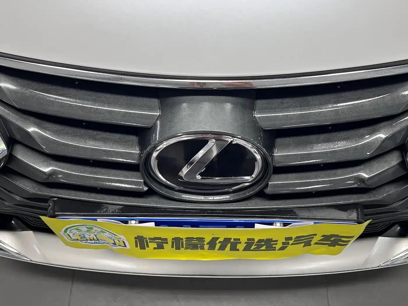 Lexus IS 2017 300 Leading Edition — миниатюра 9