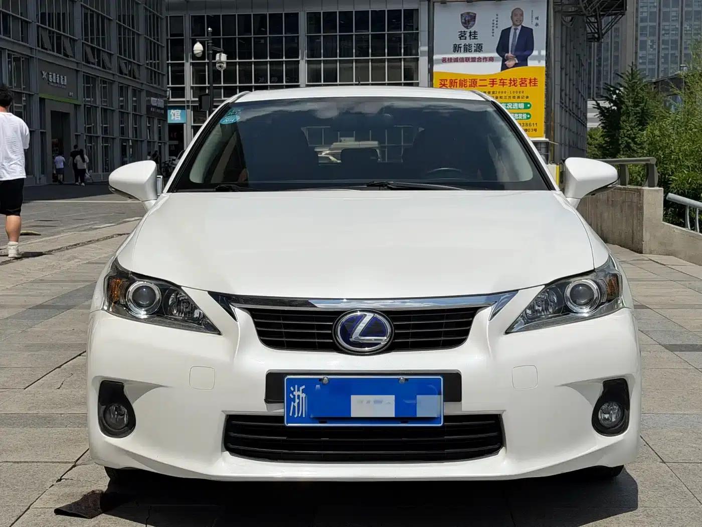 Lexus CT 2012 CT200h Elite Edition — миниатюра 4