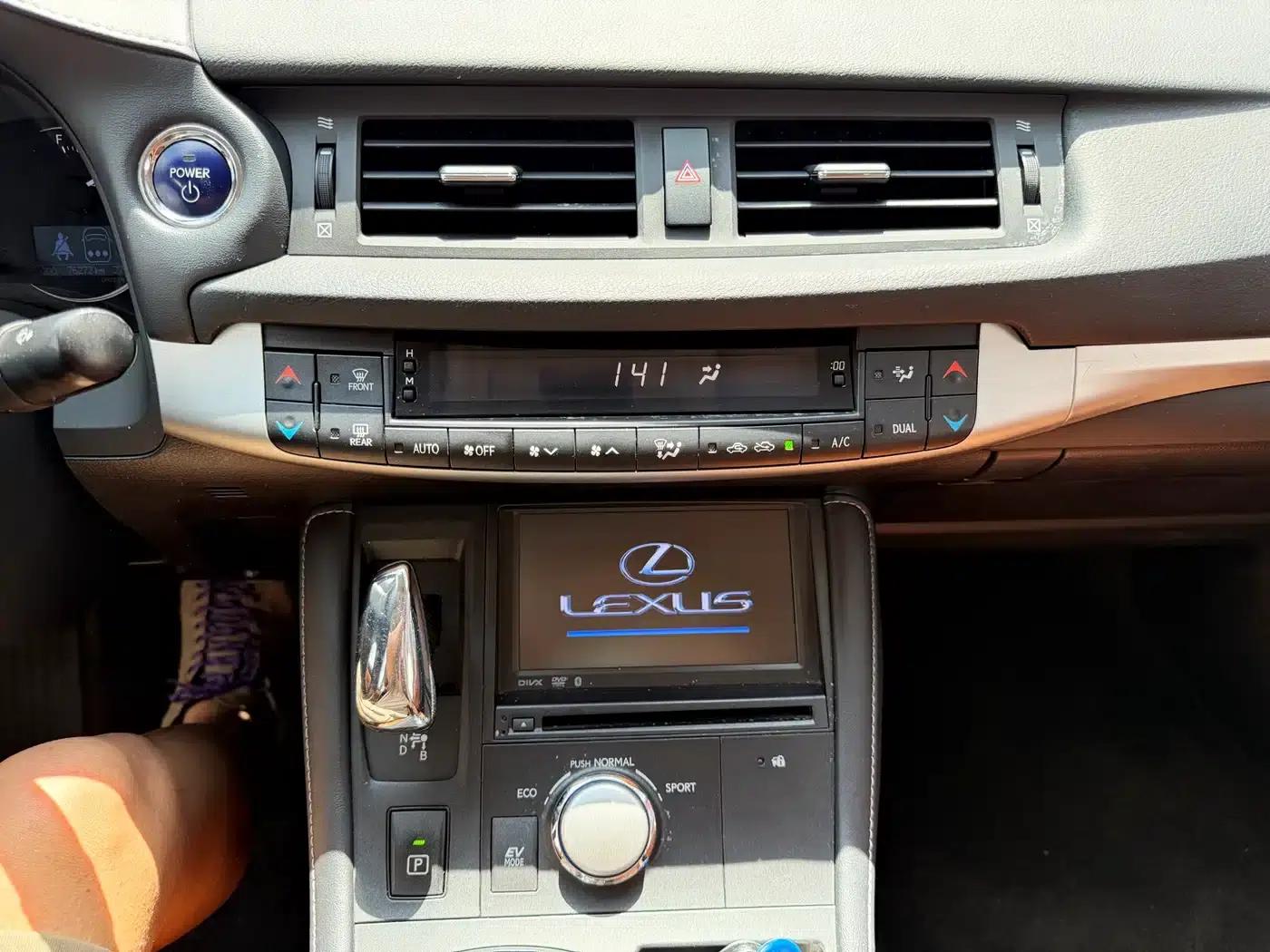 Lexus CT 2012 CT200h Elite Edition — миниатюра 8