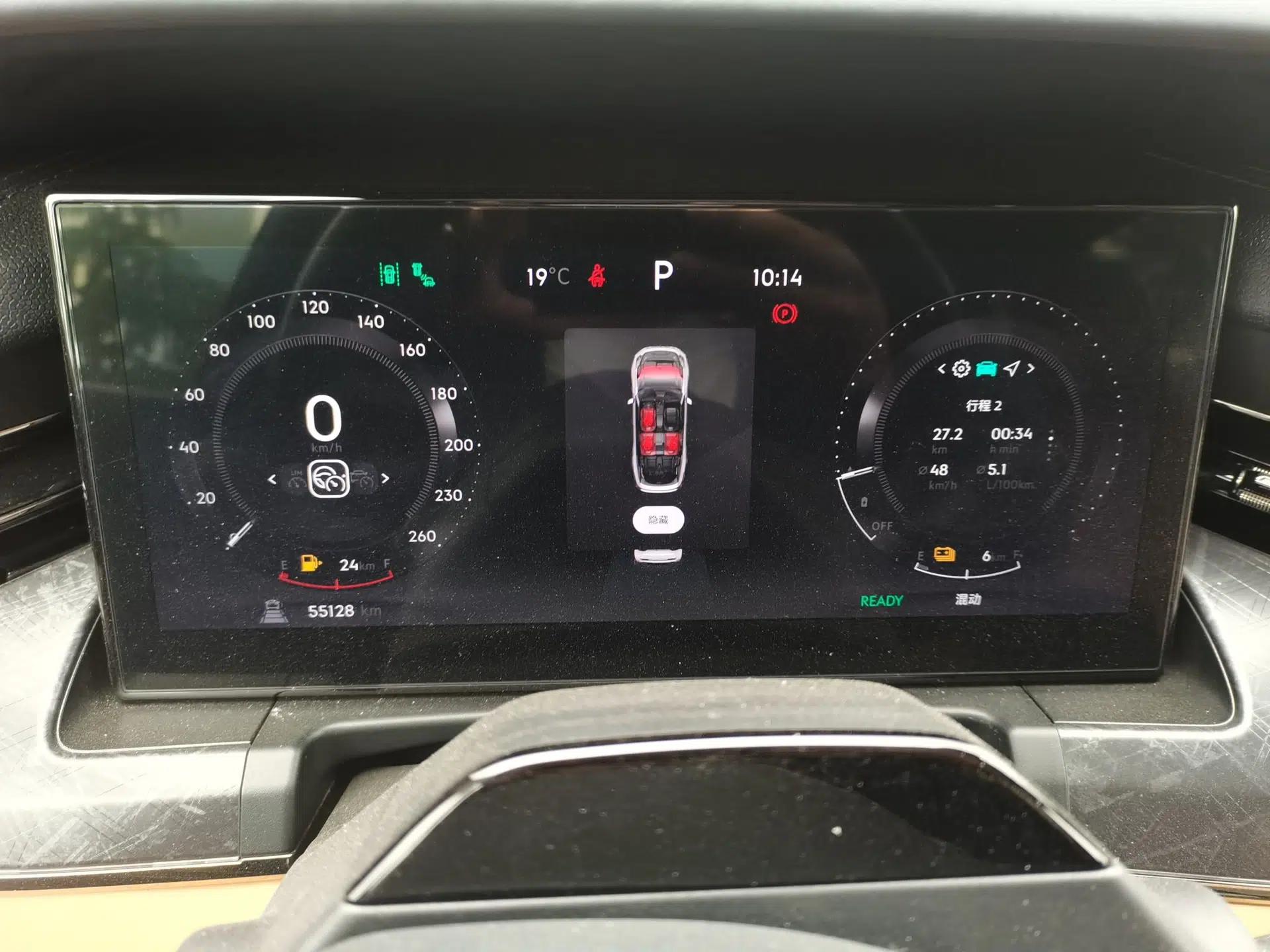 Lynk & Co 09 EM-P 2021 2.0T PHEV Halo Six-Seater — миниатюра 12