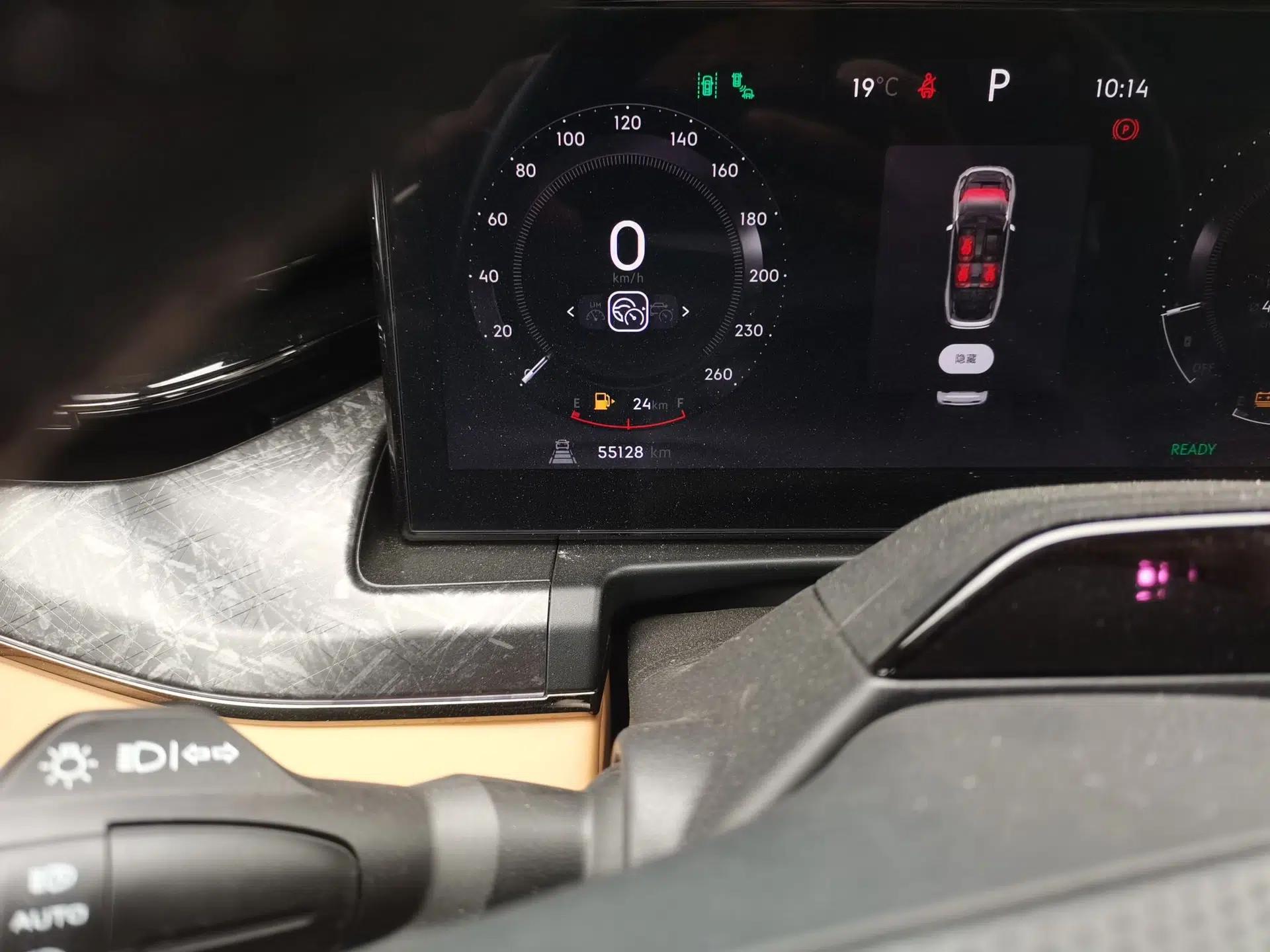 Lynk & Co 09 EM-P 2021 2.0T PHEV Halo Six-Seater — миниатюра 13