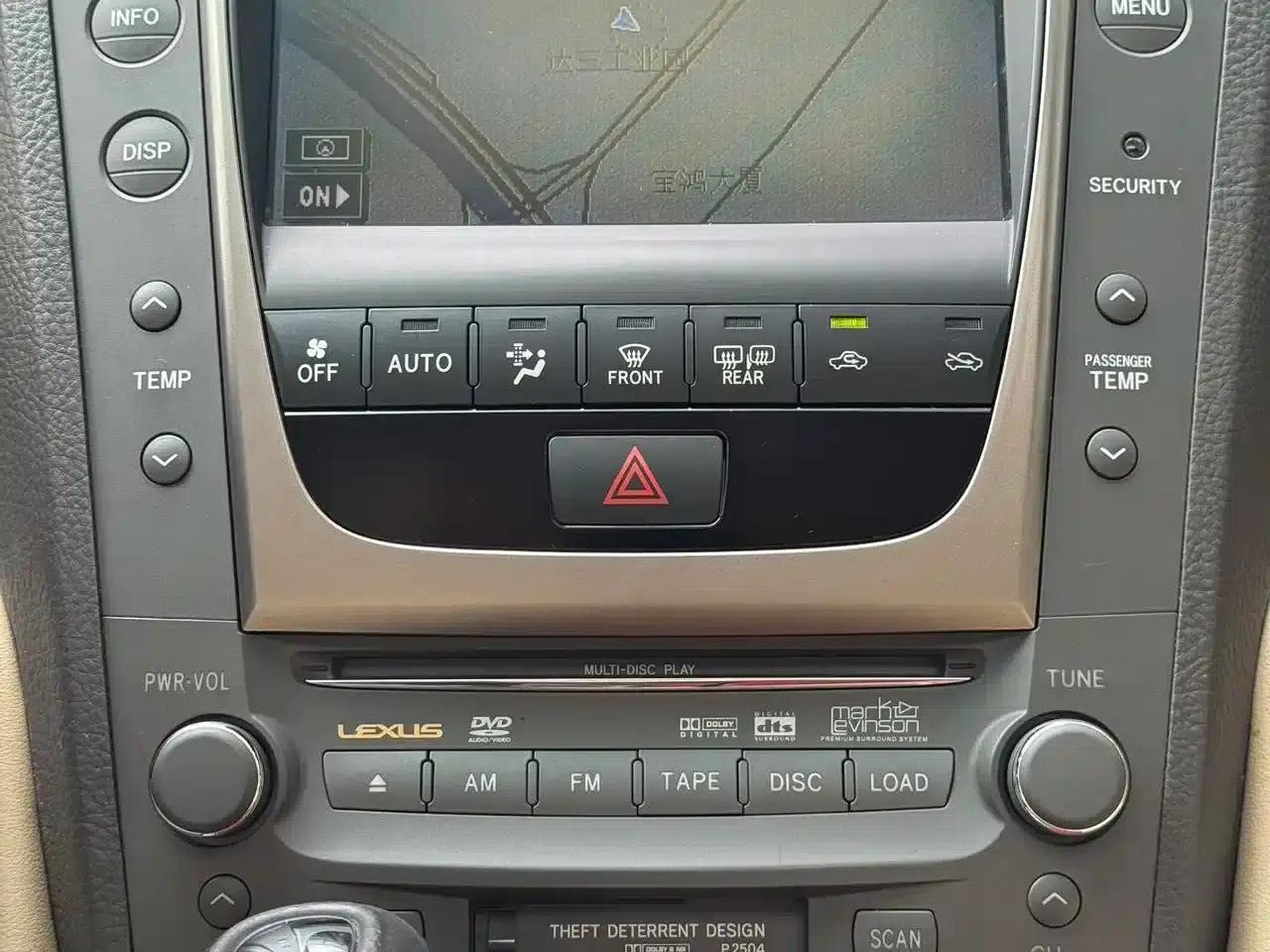 Lexus GS 2005 300 Standard — миниатюра 11