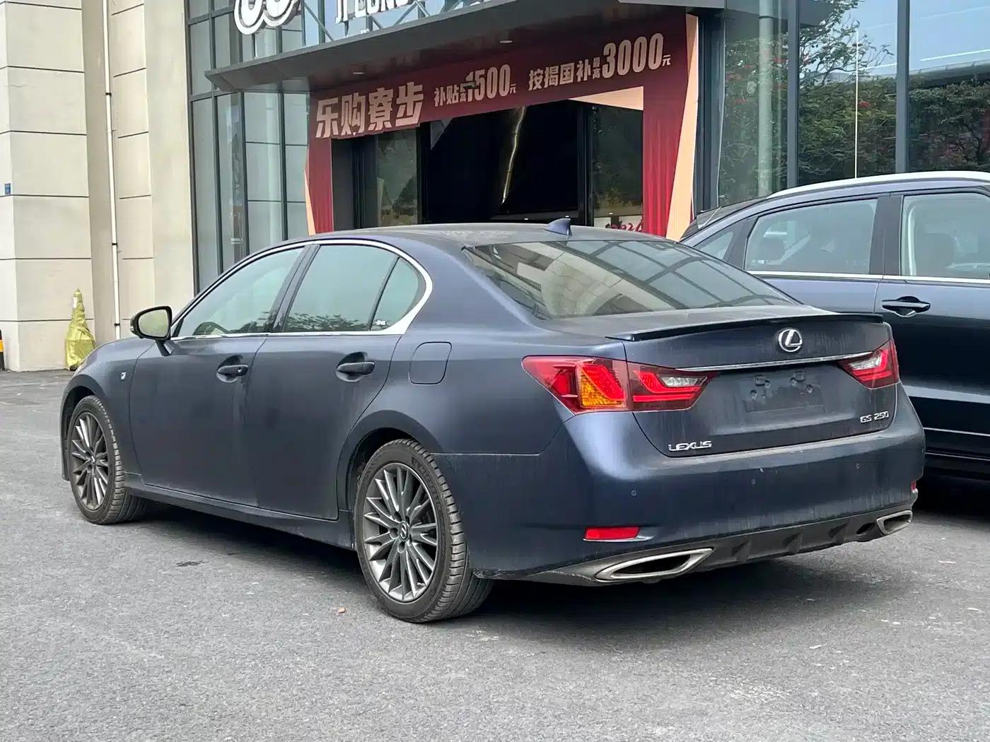 2014 Lexus GS 250 F SPORT — миниатюра 4