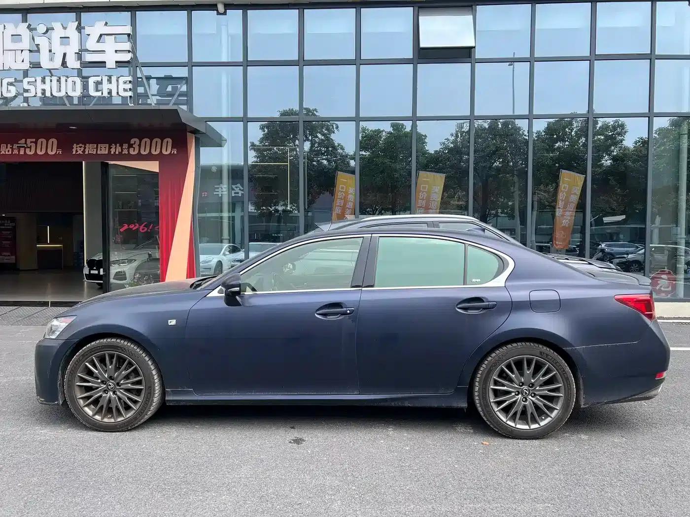 2014 Lexus GS 250 F SPORT — миниатюра 9