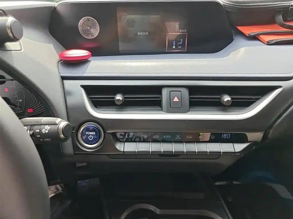 Lexus UX 2020 260h Explorer Edition — миниатюра 13