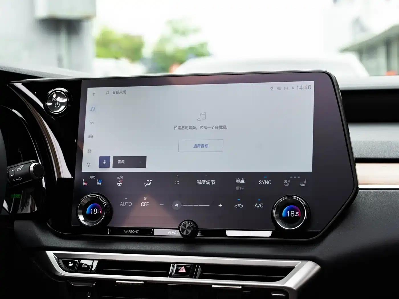 Lexus RX Hybrid 2023 450h+ AWD Enjoy Edition — миниатюра 16