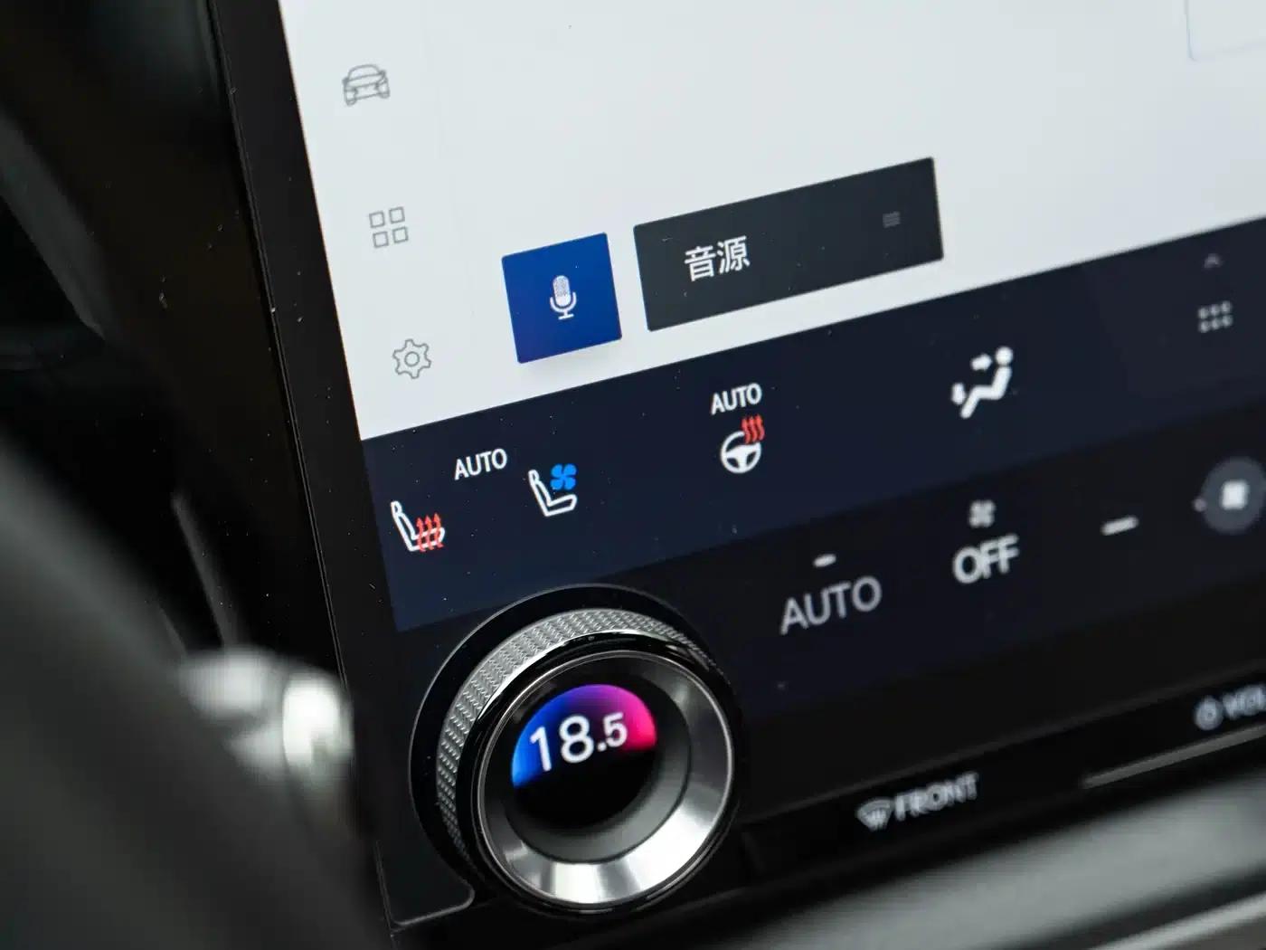 Lexus RX Hybrid 2023 450h+ AWD Enjoy Edition — миниатюра 18