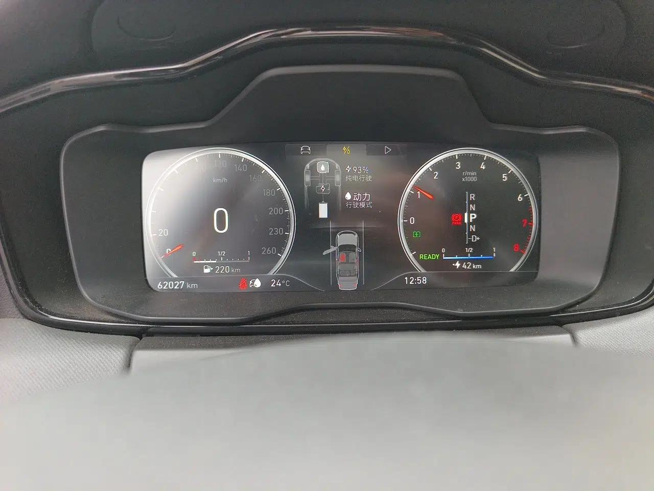 Lynk & Co 01 EM-P 2019 1.5T PHEV Pro — миниатюра 12