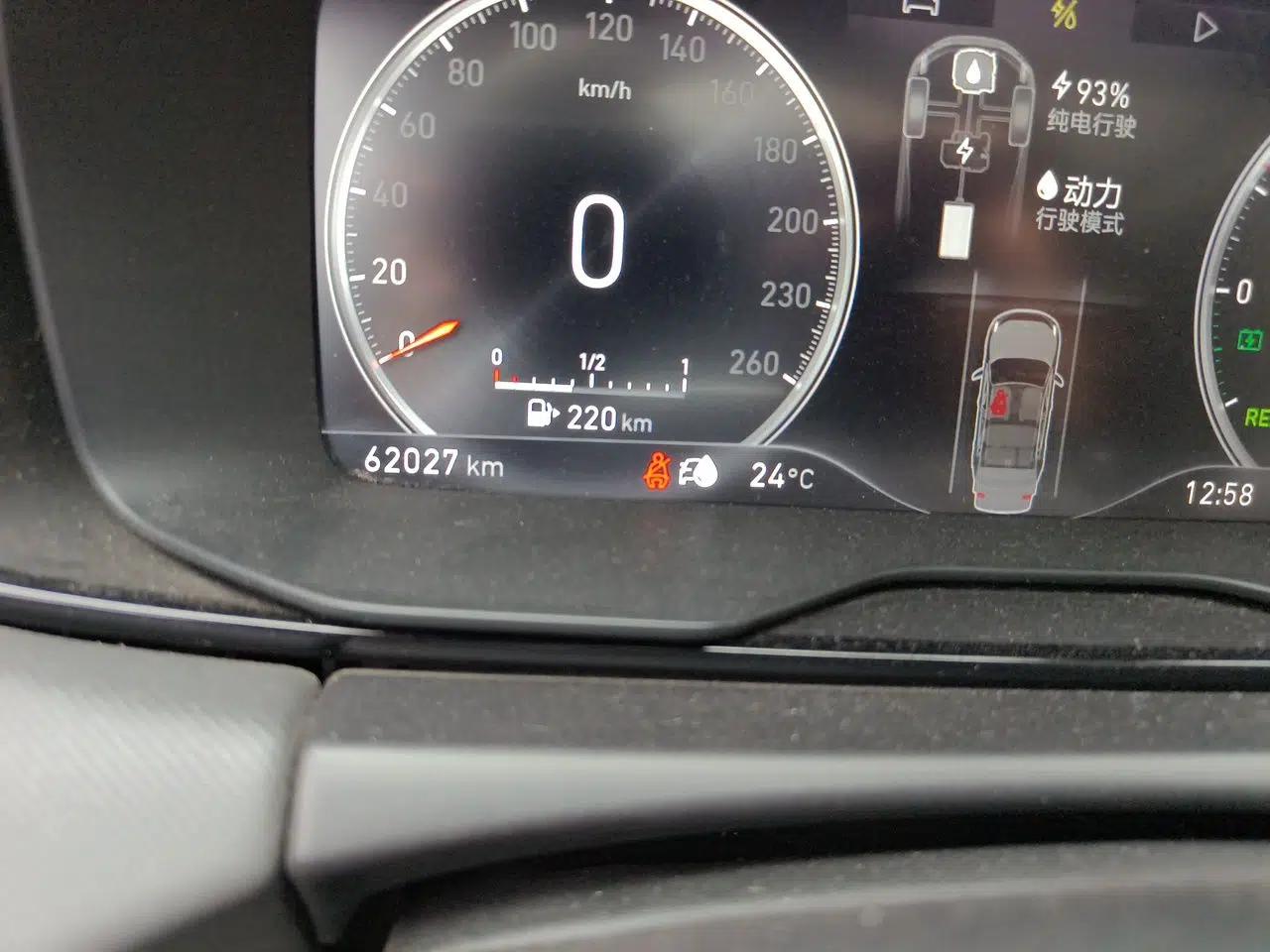 Lynk & Co 01 EM-P 2019 1.5T PHEV Pro — миниатюра 13