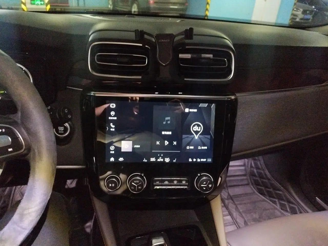 Lynk & Co 02 New Energy 2020 1.5T PHEV Plus — миниатюра 14