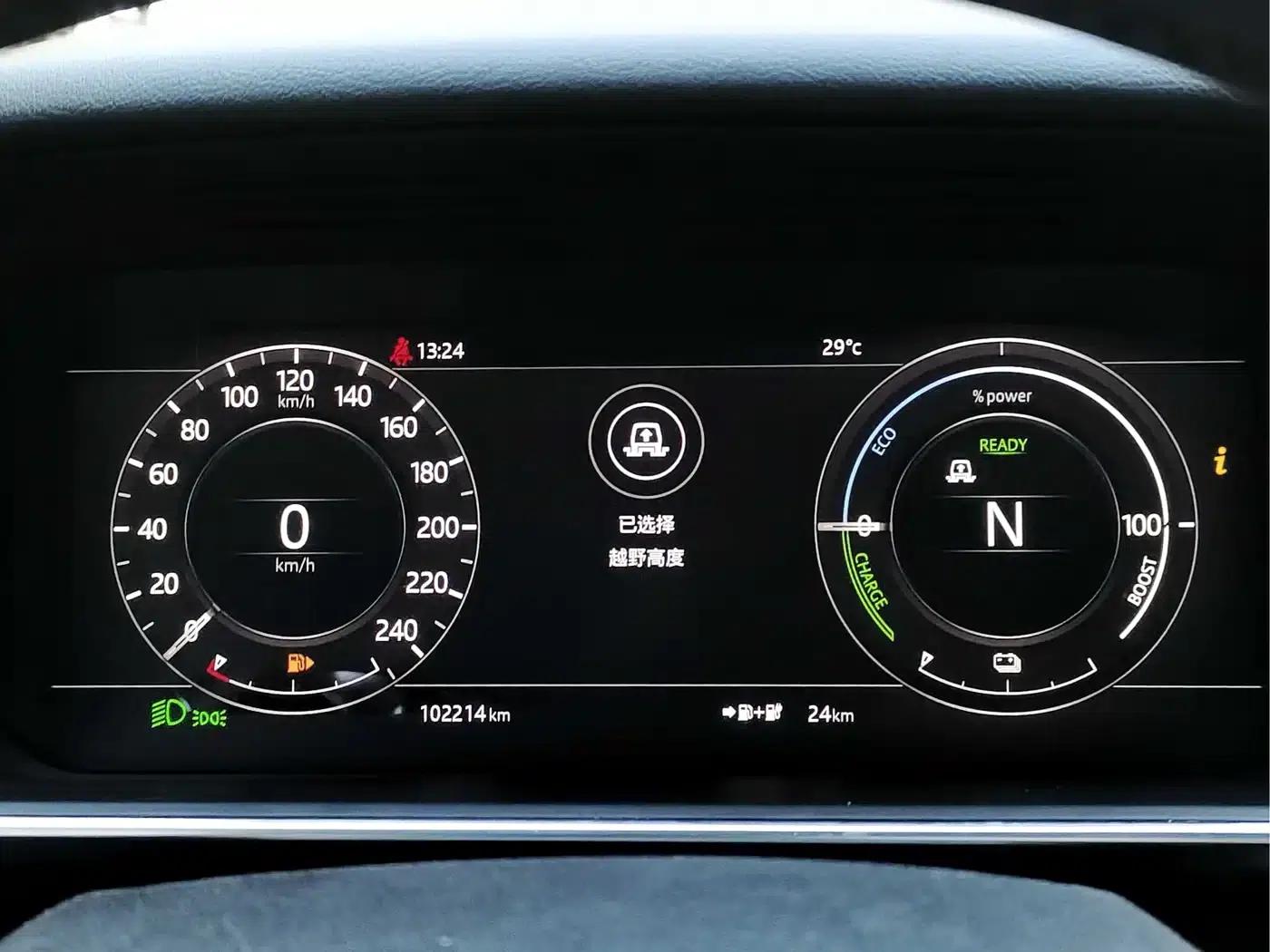 Range Rover Sport Hybrid 2018 P400e — миниатюра 15