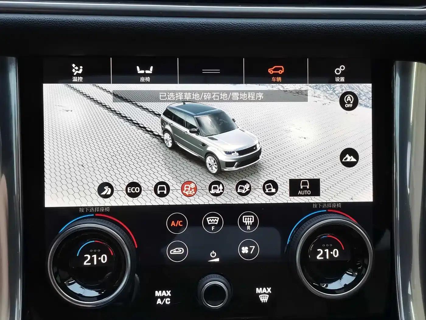 Range Rover Sport Hybrid 2018 P400e — миниатюра 18