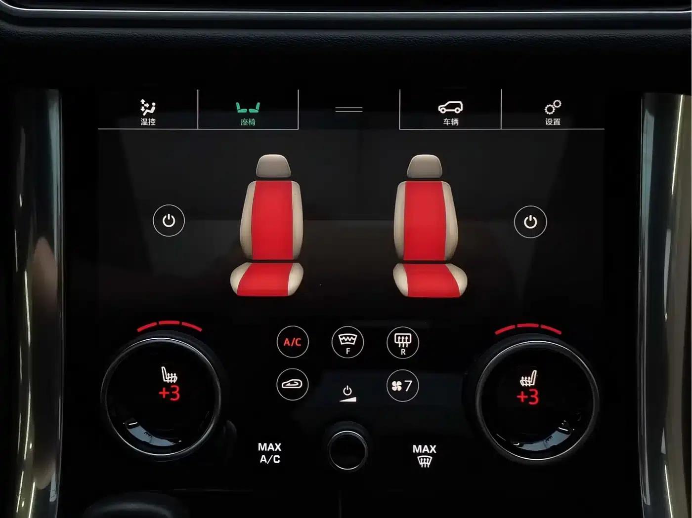 Range Rover Sport Hybrid 2018 P400e — миниатюра 21