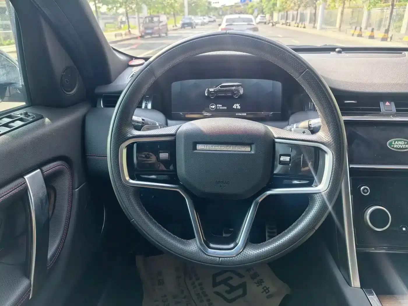 Discover Sporty New Energy 2022 P300e Performance Technology Edition — миниатюра 7