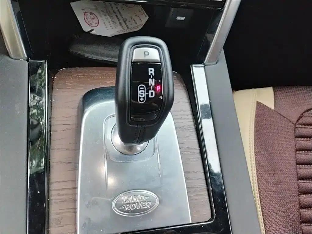 Discovery Sport New Energy 2022 Facelift P300e Plug-in Electric Hybrid — миниатюра 11