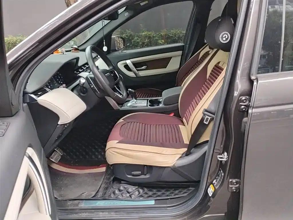 Discovery Sport New Energy 2022 Facelift P300e Plug-in Electric Hybrid — миниатюра 13