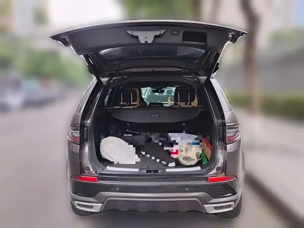 Discovery Sport New Energy 2022 Facelift P300e Plug-in Electric Hybrid — миниатюра 16