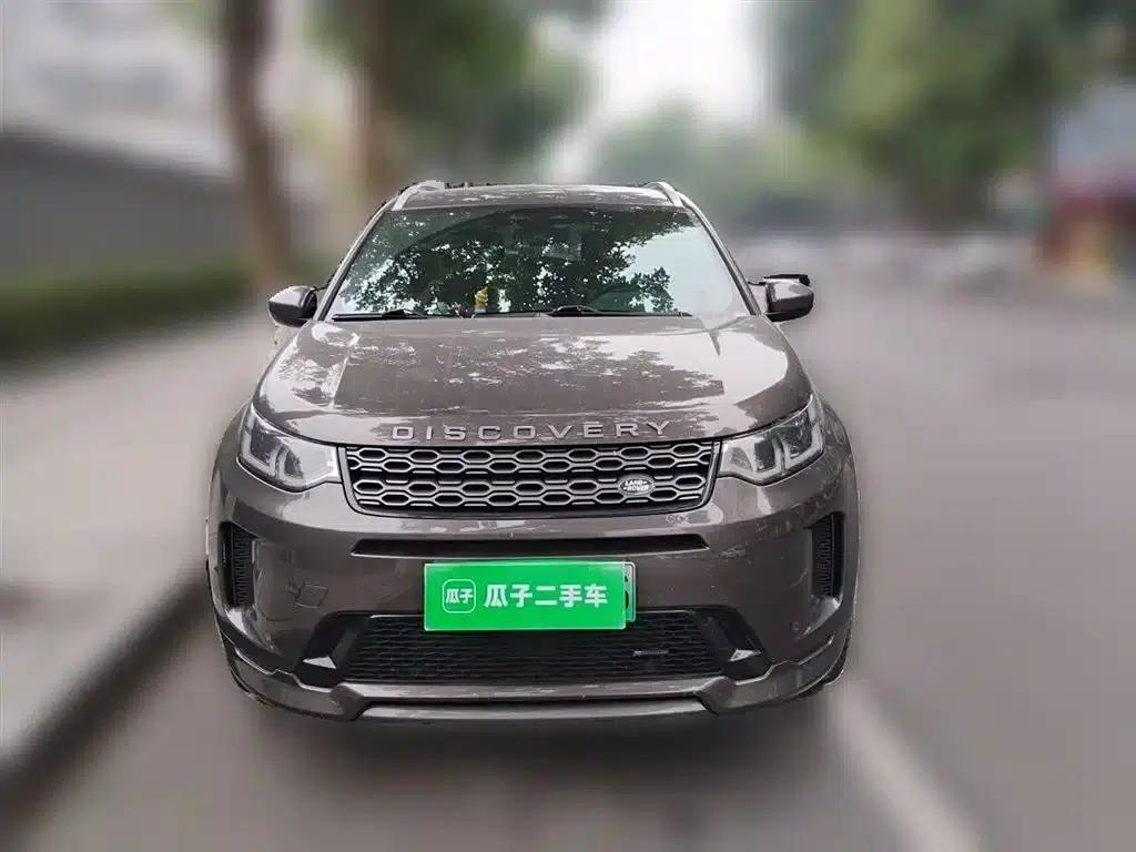 Discovery Sport New Energy 2022 Facelift P300e Plug-in Electric Hybrid — миниатюра 3