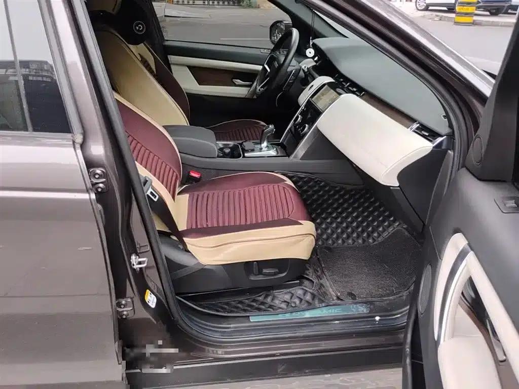 Discovery Sport New Energy 2022 Facelift P300e Plug-in Electric Hybrid — миниатюра 22