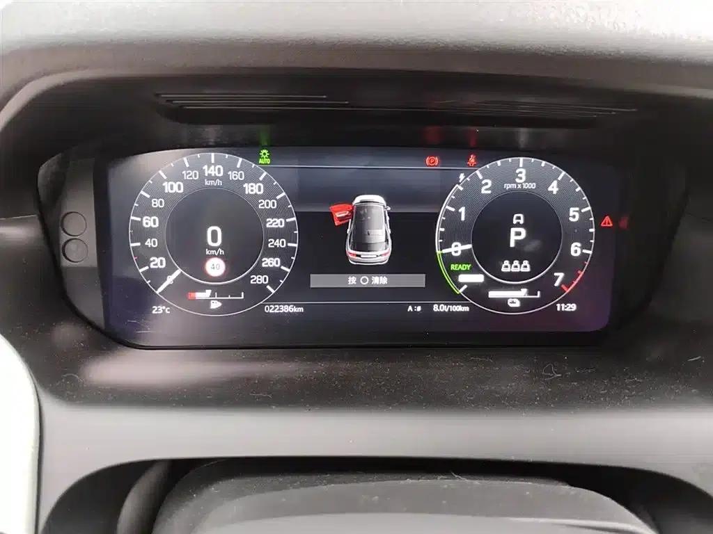 Discovery Sport New Energy 2022 Facelift P300e Plug-in Electric Hybrid — миниатюра 8