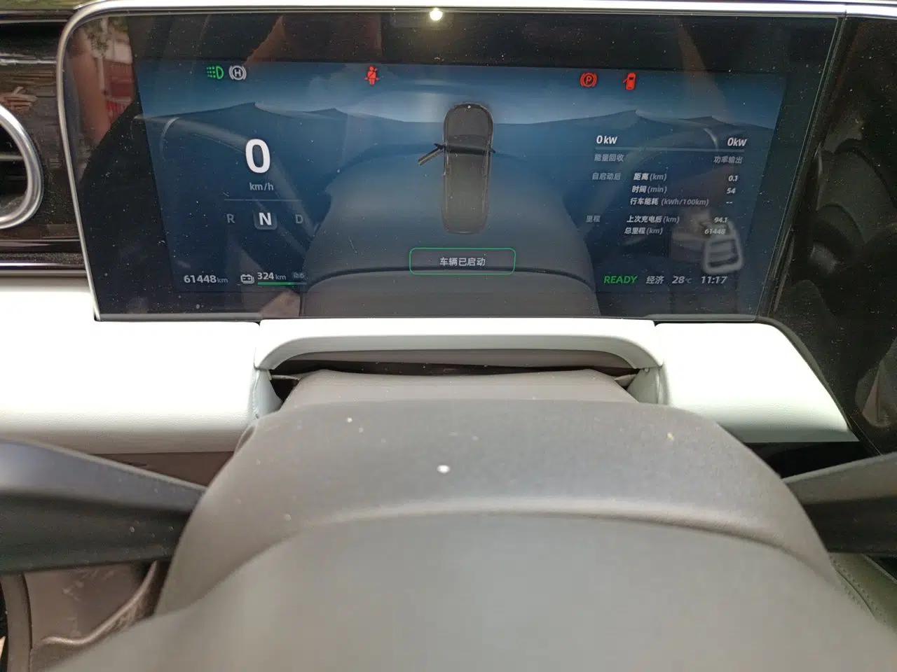 Leapmotor C01 2023 525 Comfort Edition — миниатюра 12
