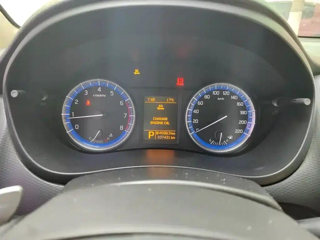 Vitara 2014 1.6L CVT 2WD Elite — миниатюра 8