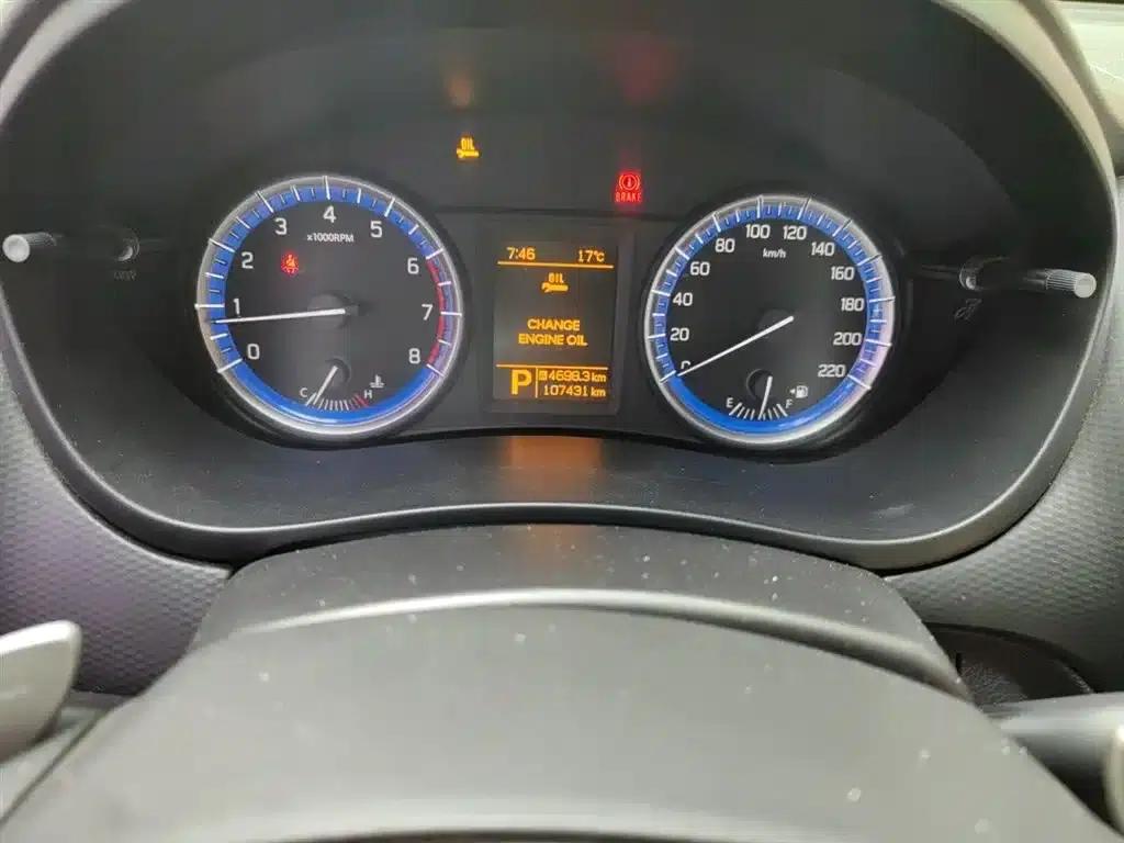 Vitara 2014 1.6L CVT 2WD Elite — миниатюра 9