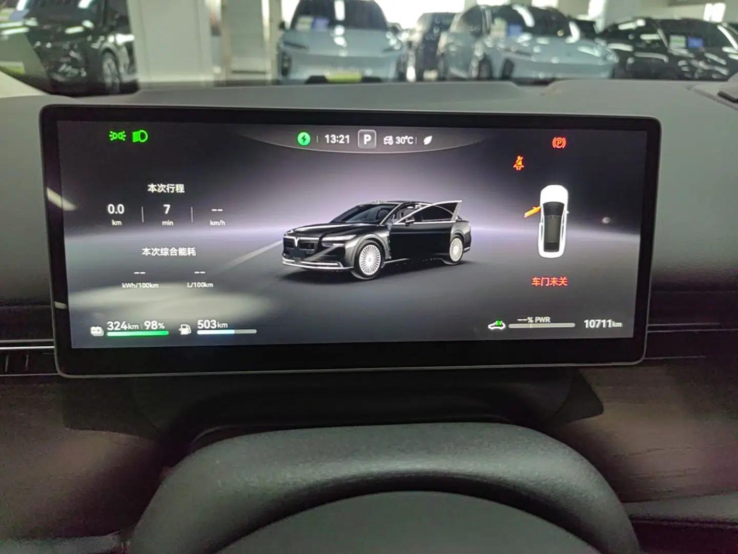 VOYAH Lantu Chiguang L 2026 Four-Wheel-Drive Ultra — миниатюра 14