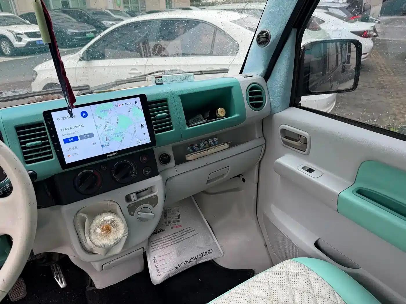 Langdi 2009 1.4L Manual Comfort Sunny Edition — миниатюра 17