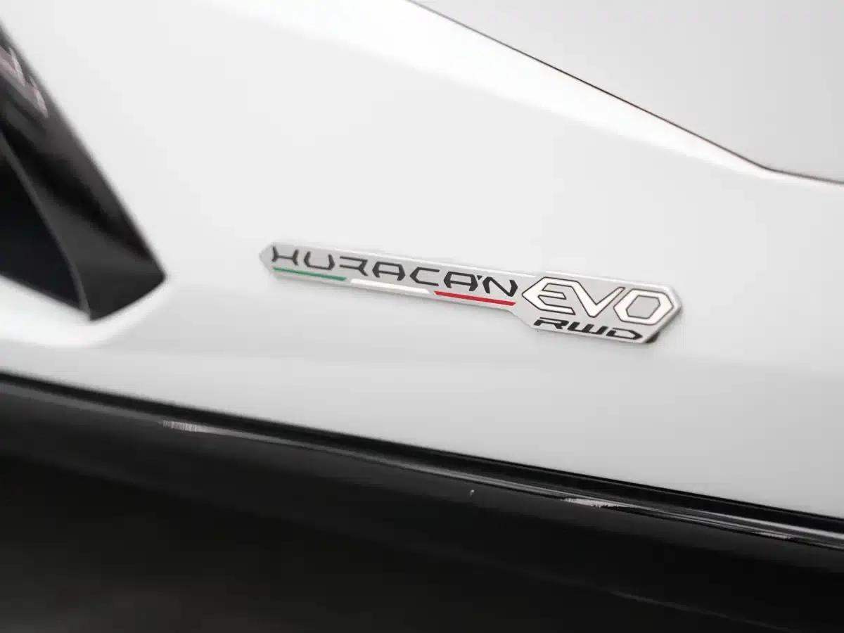 Huracán 2020 Huracán EVO RWD — миниатюра 3