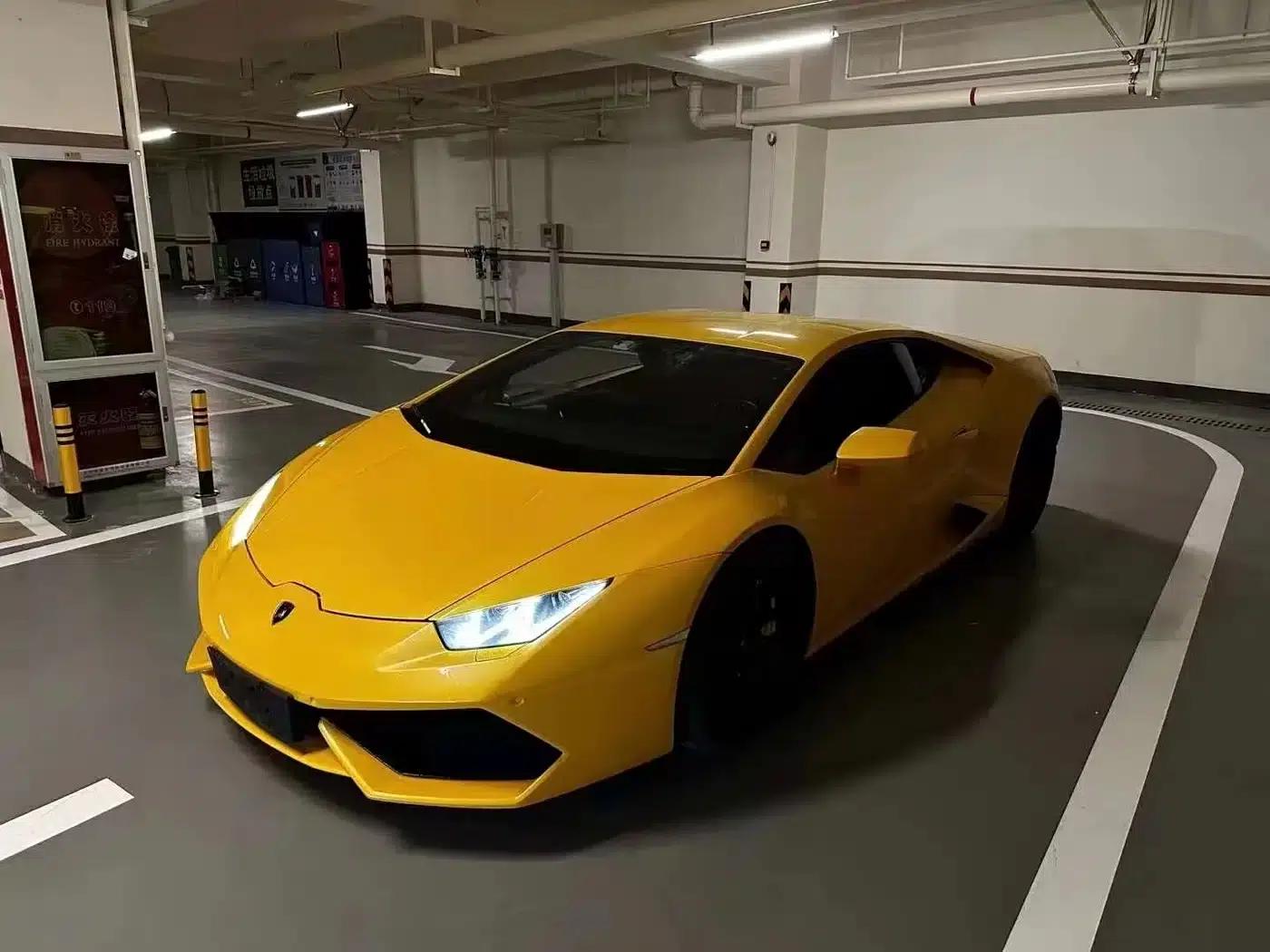 Huracán 2016 LP 600-4 Limited Edition — миниатюра 1
