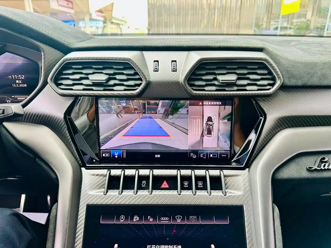 Urus 2022 4.0T V8 Performante — миниатюра 6
