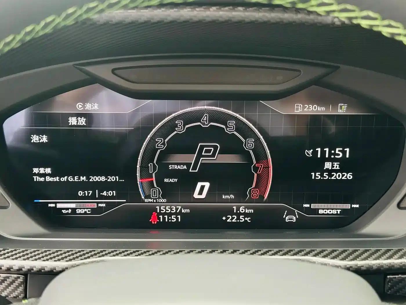 Urus 2022 4.0T V8 Performante — миниатюра 7