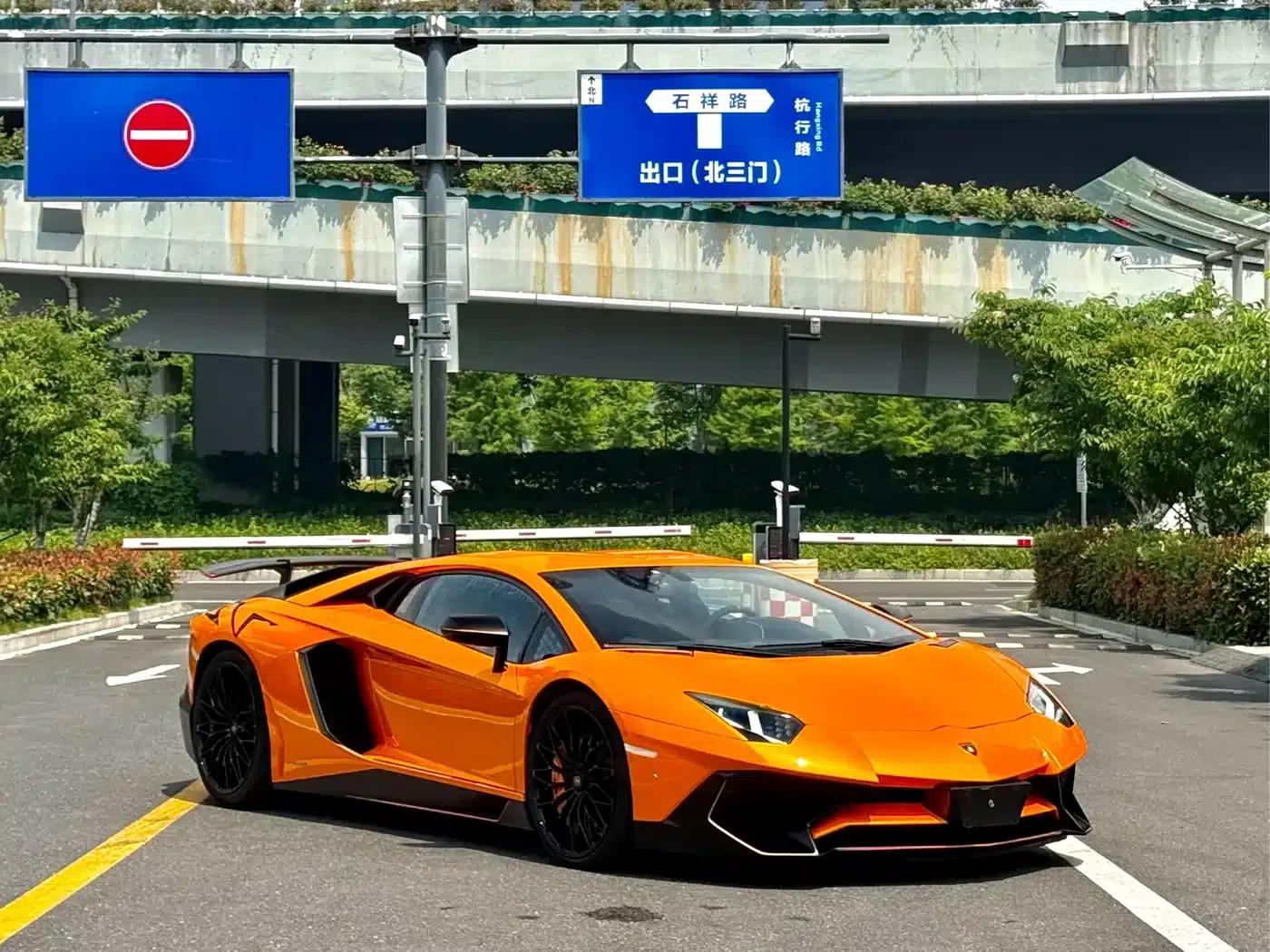 2015 Aventador LP 750-4 Superveloce — миниатюра 2