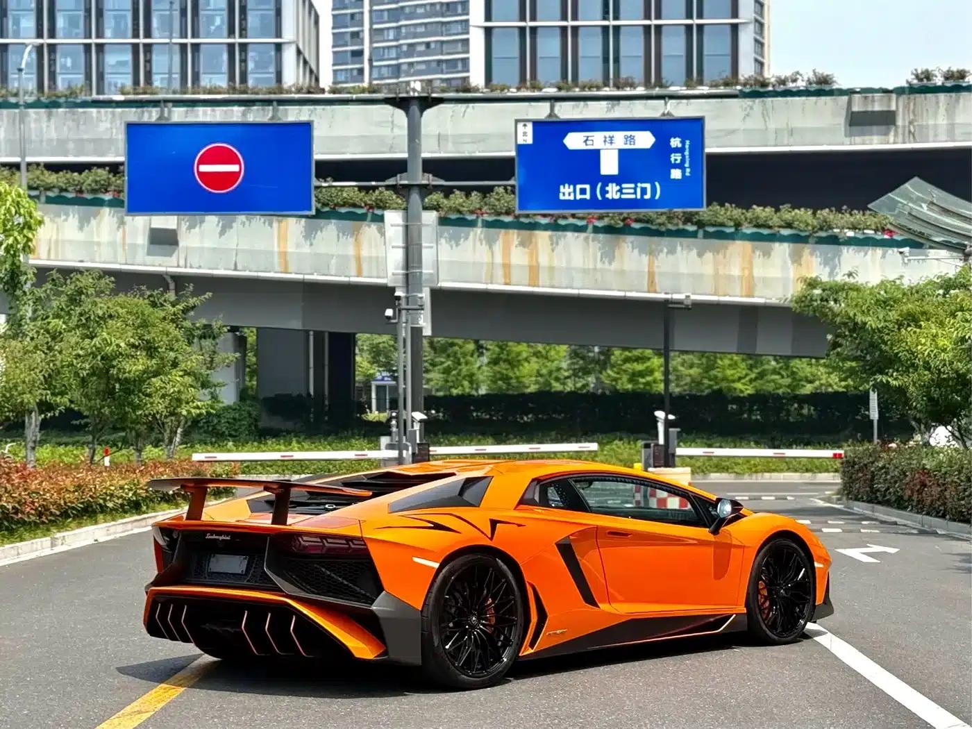 2015 Aventador LP 750-4 Superveloce — миниатюра 7