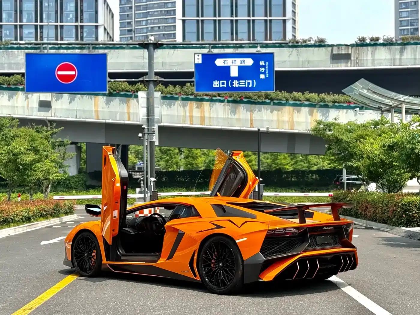 2015 Aventador LP 750-4 Superveloce — миниатюра 9