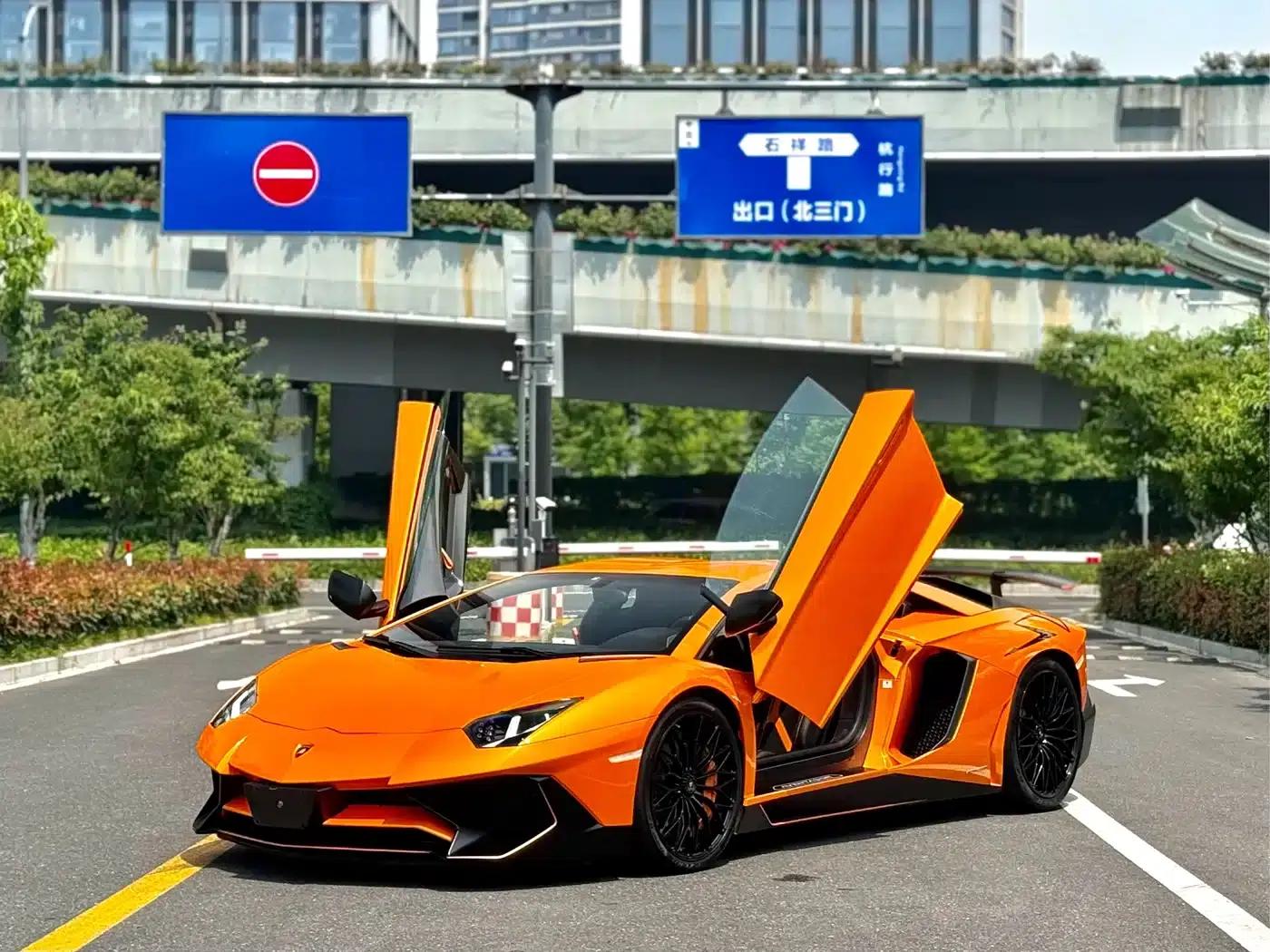 2015 Aventador LP 750-4 Superveloce — миниатюра 3