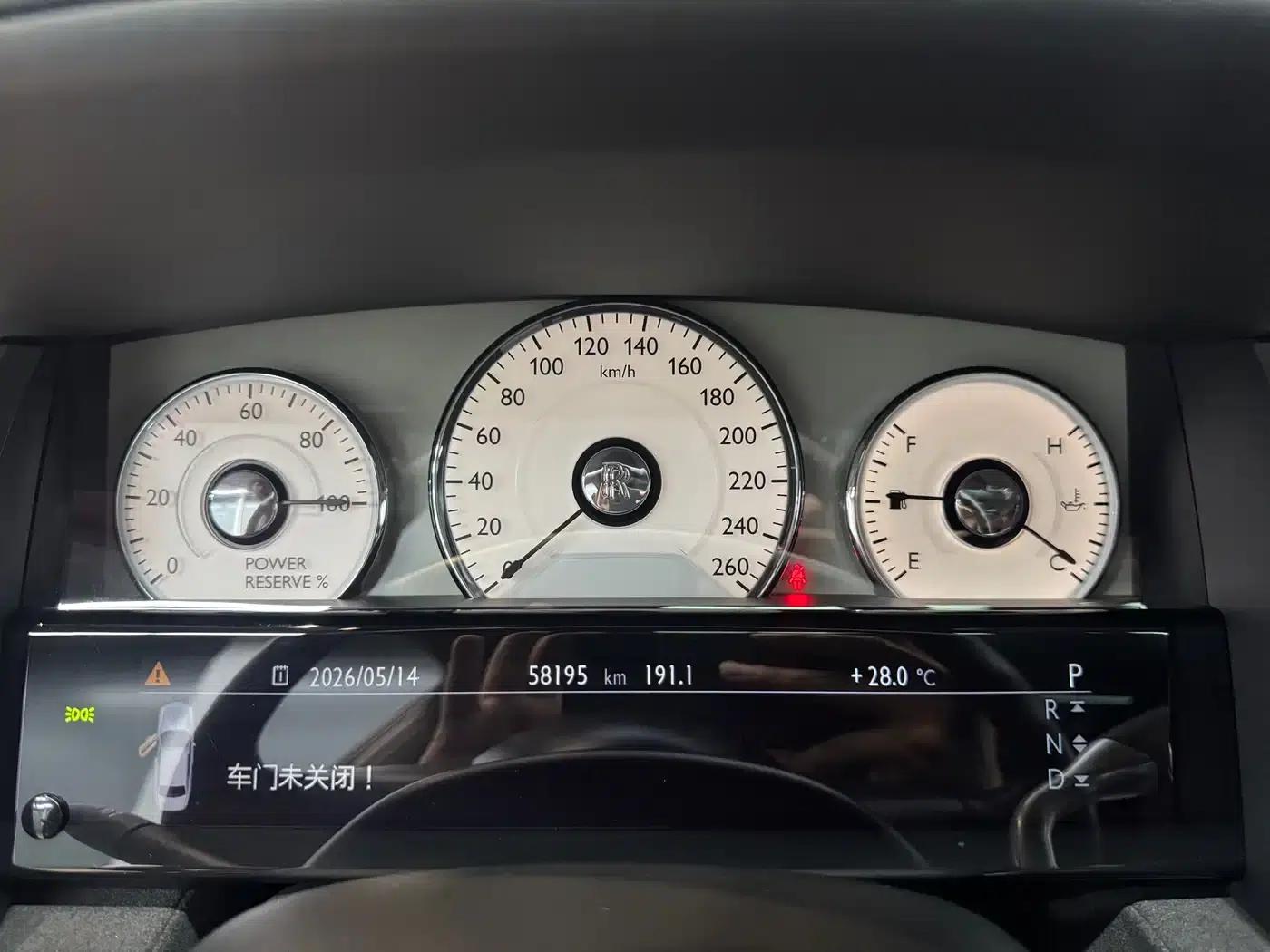 2014 Ghost 6.6T Extended Version — миниатюра 18