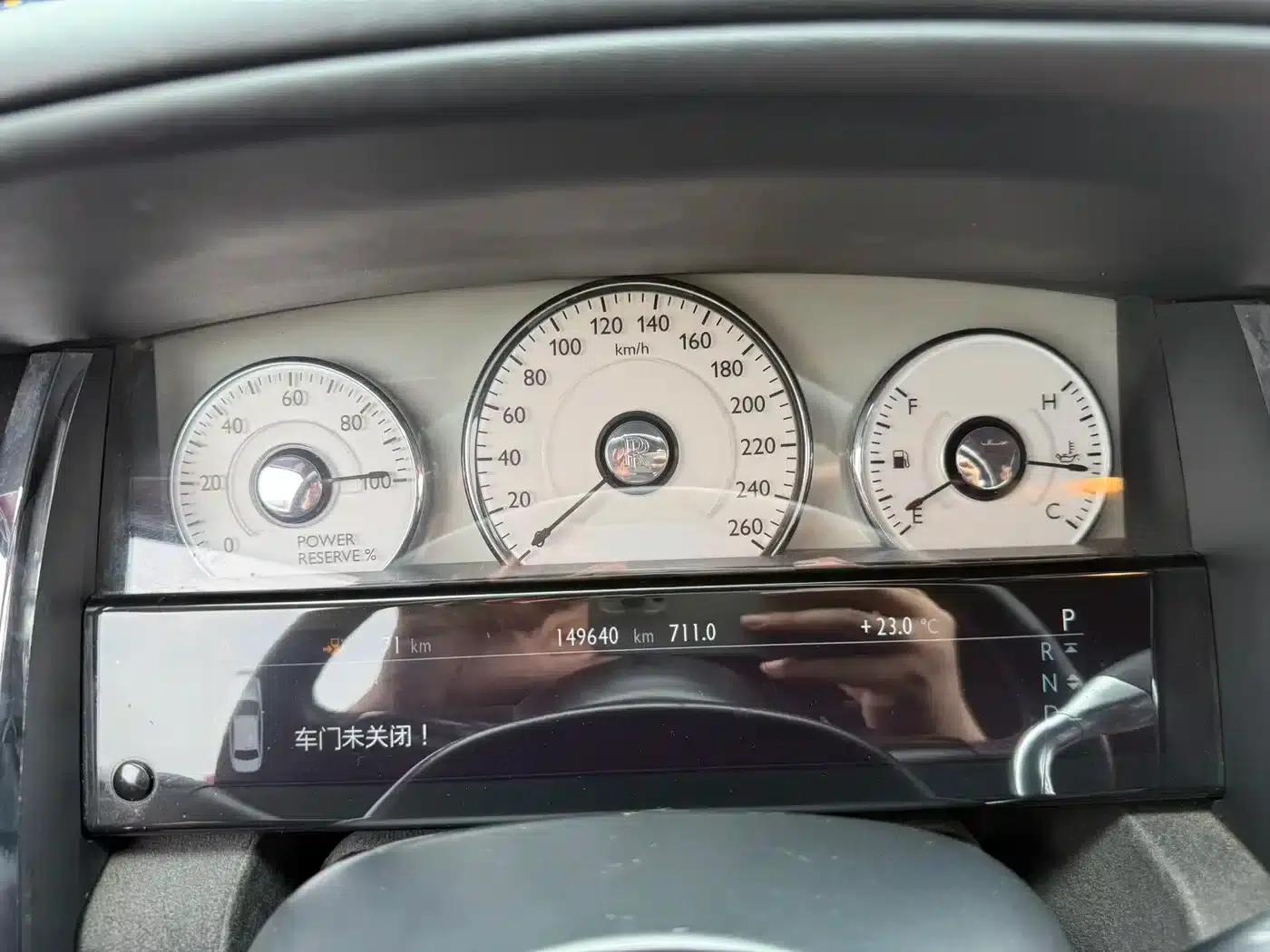 2010 Ghost 6.6T Standard Edition — миниатюра 13