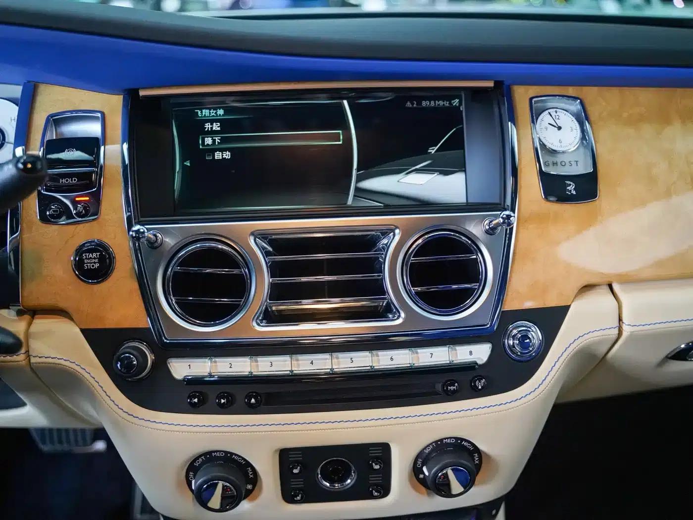 2015 Ghost Series II Extended Wheelbase — миниатюра 26