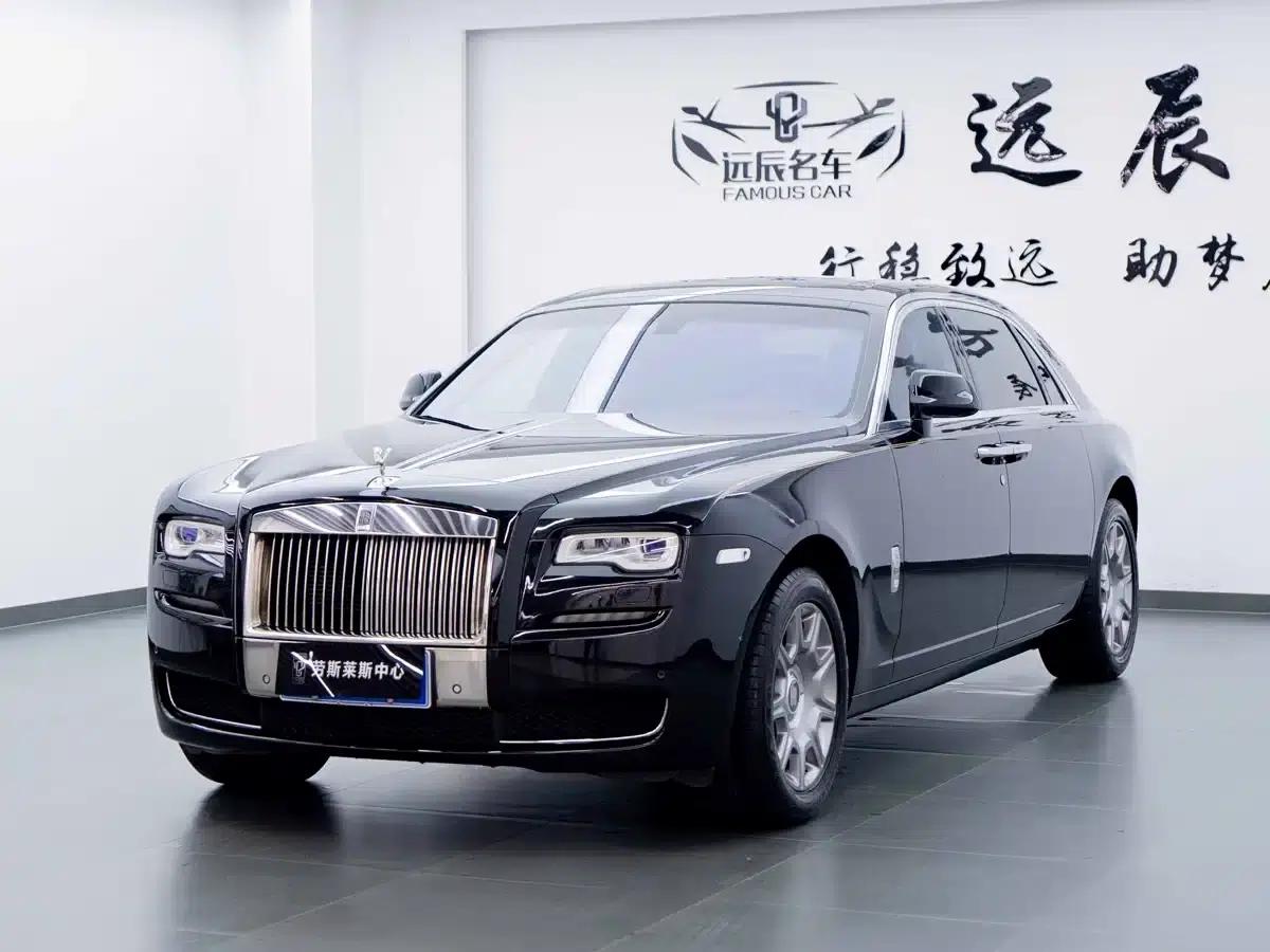2015 Ghost Series II Extended Wheelbase — миниатюра 1