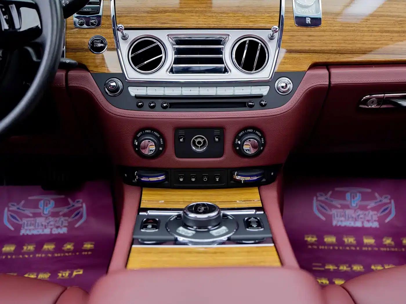 2015 Ghost Series II Extended Wheelbase — миниатюра 11