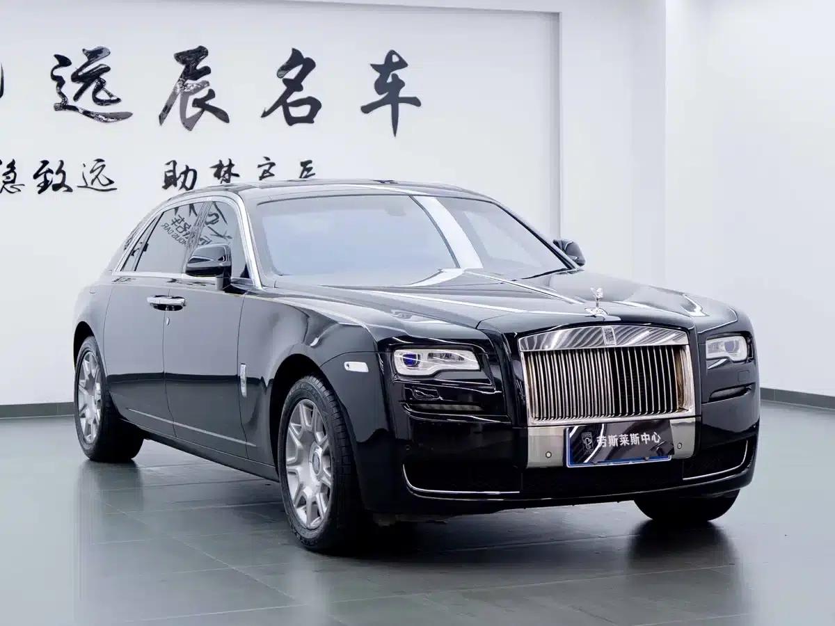 2015 Ghost Series II Extended Wheelbase — миниатюра 3