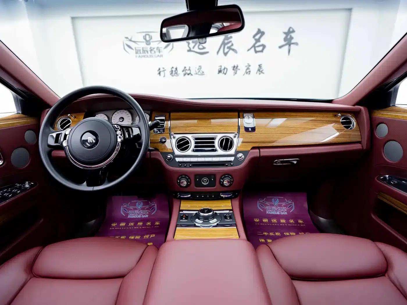 2015 Ghost Series II Extended Wheelbase — миниатюра 5