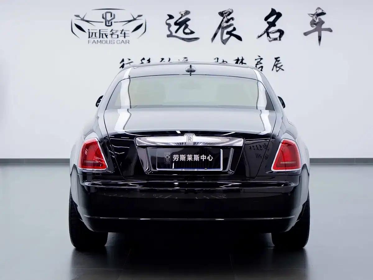 2015 Ghost Series II Extended Wheelbase — миниатюра 8