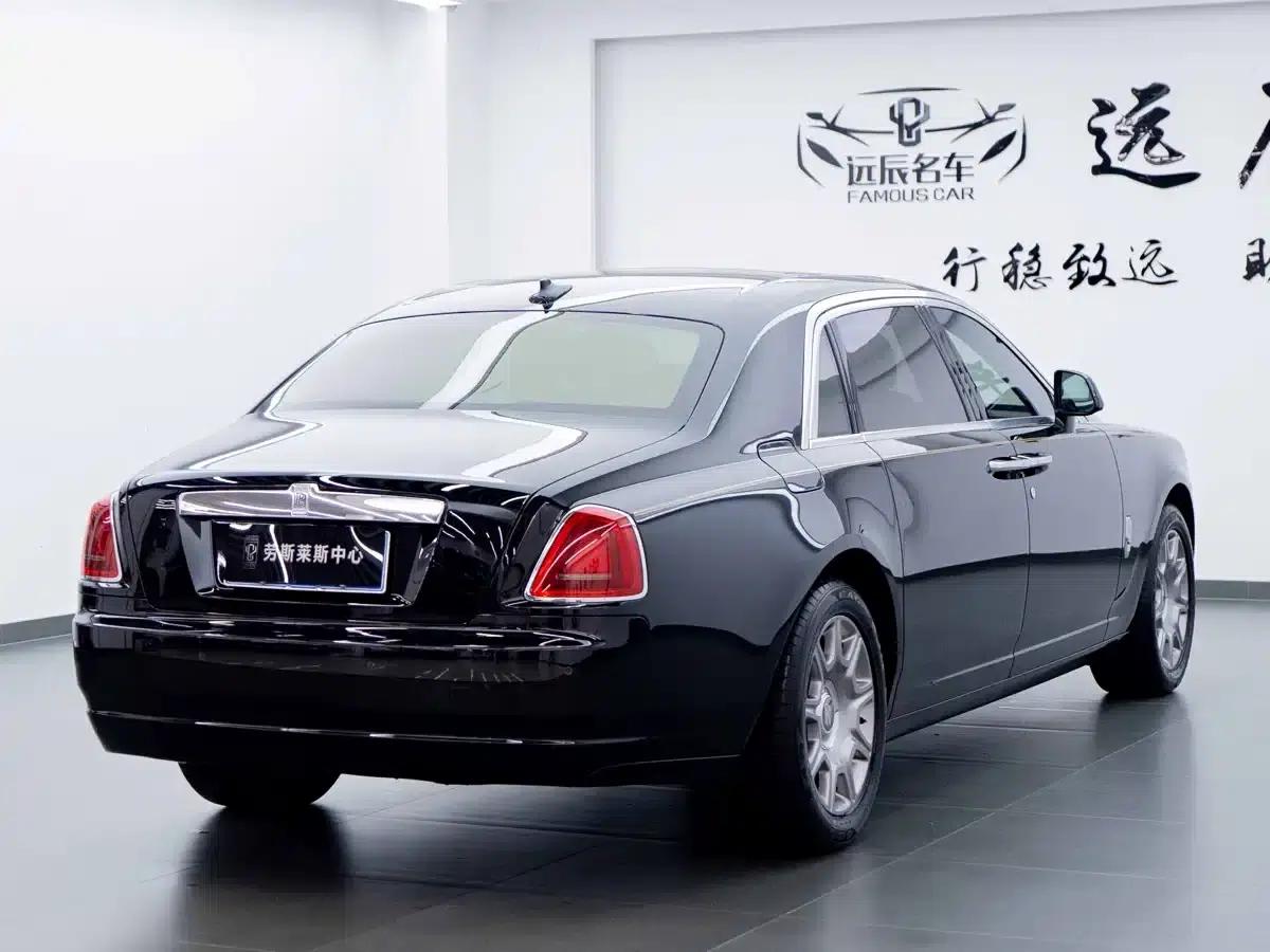 2015 Ghost Series II Extended Wheelbase — миниатюра 9