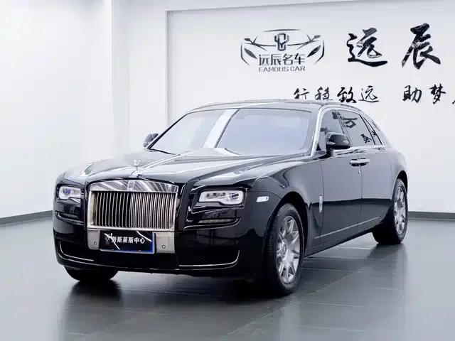 2015 Ghost Series II Extended Wheelbase